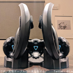 Valve Index - VIVE Tracker充電スタンド(データのみ)