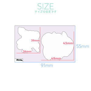 Miracle Base Sticker Miracle Stickers #003 - wadanakki_OnlineStore - BOOTH