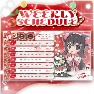 クリスマス週間スケジュール表2024