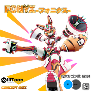 FONYX-フォニクス-