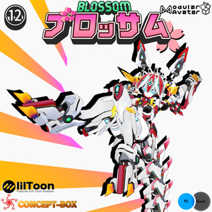 BLOSSOM【ブロッサム】