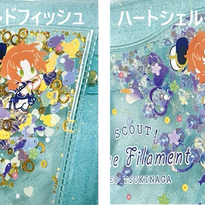 レオいず両面アクスタDR2023 - アレグロ - BOOTH