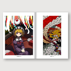 東方プロジェクト　比那名居天子　手書き色紙 比那名居天子☆東方Project色紙直筆イラスト - ちきたま商店 - BOOTH