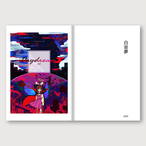 比那名居天子☆東方Project色紙直筆イラスト - ちきたま商店 - BOOTH