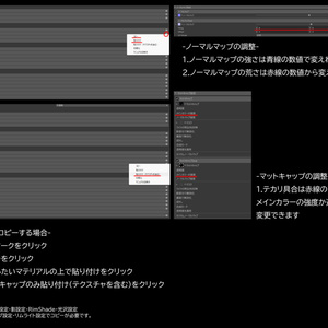 Polygonal マテリアルセット 缩略图 2