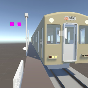 【VRChat】通勤型電車車両+SDK2用鉄道手動運転システム