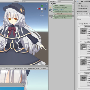 [VRChat] アインちゃん Avatars 3.0対応化パッチ