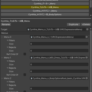 [無料][VRChatアセットマージツール] VRCAssetMerger 缩略图 3