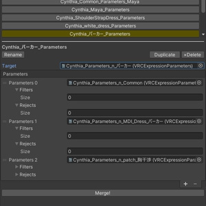 [無料][VRChatアセットマージツール] VRCAssetMerger 缩略图 4