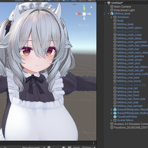 Milltina Modification Asset (narazaka's setup) [Free]