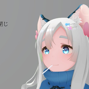 [VRChat想定ギミック]咥えるロリポップ 缩略图 3
