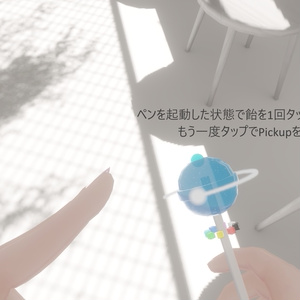 pppen様確認用 QvPen - Package Shop @aivrc - BOOTH