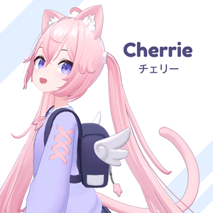 オリジナル3Dモデル 「チェリー」(Cherrie)
