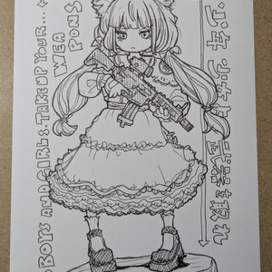 手描きイラスト　4　B6サイズ