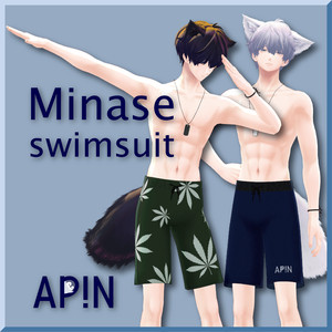 水瀬 Minase 水着 swimsuit 大麻 Marijuana マリファナ weed