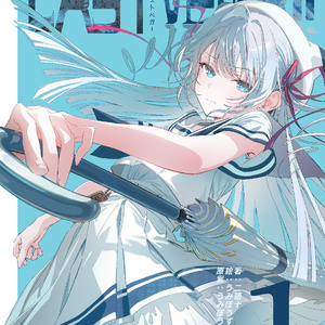 ビッグアクリルスタンド／るるどらいおん - “FALLEN”rurudo POP UP