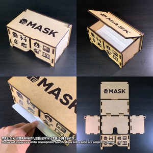 谷6Fabの不織布マスクボックス / Tani6Fab's Non-Woven Mask Storage