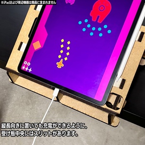 B6アクリルパネル - null1040 - BOOTH