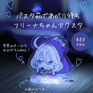 銀魂 #坂田銀時 古傷 - 碧色 華の小説 - pixiv