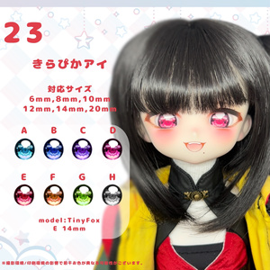 TinyFox】莫可伊(Mokoi/モコイ)1/6ボディ フルセット MJDドール