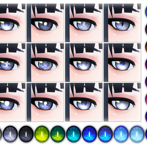 【無料】ギャラクシーアイズ【VRoid】Galaxy Eyes【Free】