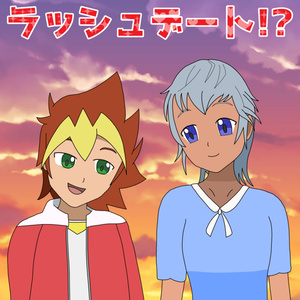 ポケモン ペパーの疑問/赤ちゃんの作り方 - とり。のマンガ #漫画