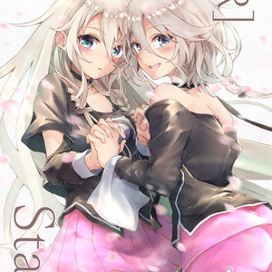 IA :[R] -ARIA ON THE PLANETES- (初回限定特典版) - 1st PLACE BOOTH