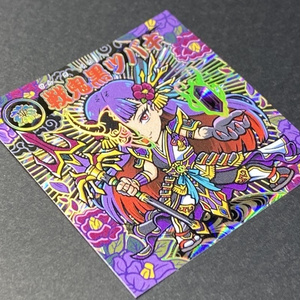 1セット】竜神伝説第1弾12枚 - 竜神伝説オフィシャル 2月3日13時