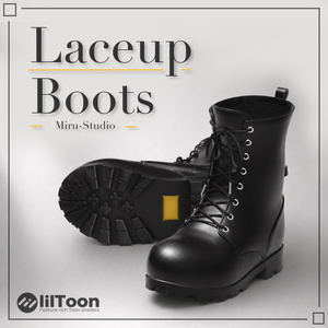 Laceup Boots 【VRC衣装】