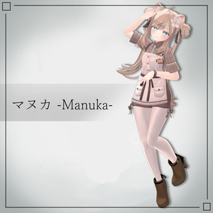 Backlace Boots 缩略图 7