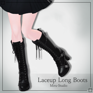 【10アバター対応】Laceup Long Boots【VRC衣装】