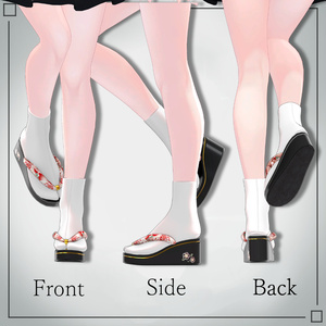 Heel Zori 缩略图 2