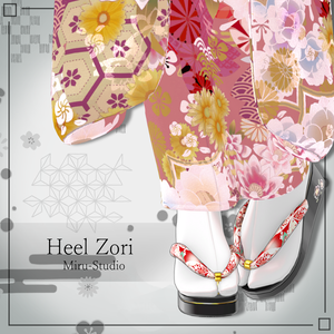 Heel Zori