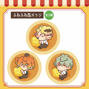 キュアニャミー　おえかき缶バッジ　8点セット　未使用 キュアニャミー おえかき缶バッジ 8点セット 未使用 プリキュア