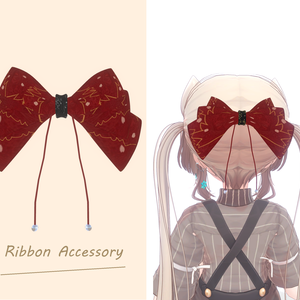 【VRChat想定】リボン / Ribbon 【アクセサリー】