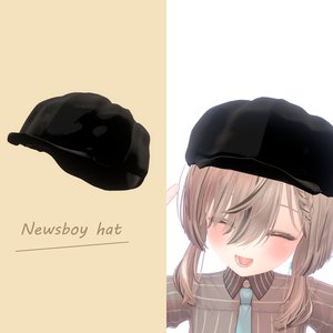 【VRChat想定】キャスケット帽子 / Newsboy hat 【帽子】