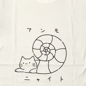 Jojo 歩道が広いではないかジョルノ まるがのイラスト Pixiv