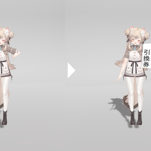 【無料】和牛引換券【うれしい】 缩略图 4