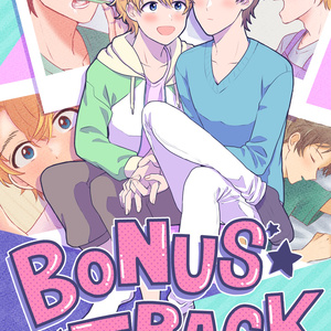 BONUS TRACK