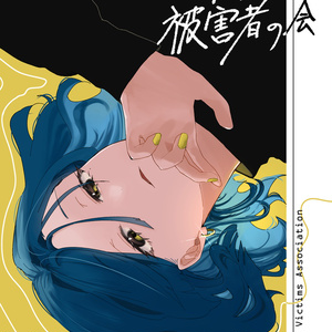 まんがタイムきらら編集部 on X: 
