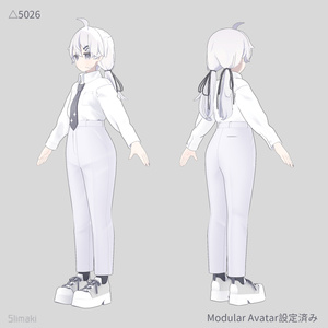 【衣装】プラチナ対応・長ズボン 缩略图 2