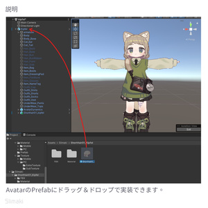 【VRC HAIR】Kipfel/Lapwing対応・ゆるふわショート Short Permed 缩略图 7