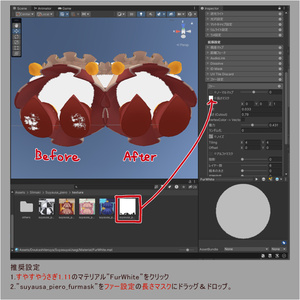 【衣装】すやすやうさぎ対応・ひらひらピエロ 缩略图 5