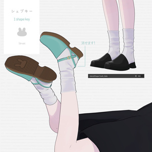 【衣装】Lapwing対応・レッグウォーマー＆サンダル 缩略图 4
