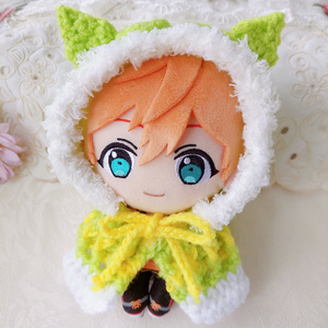 16cm♡着ぐるみ ぬい服 おすわり ショルダーチャーム付き - Twinkle