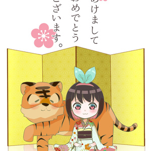 頭が良い人と悪い人の物の見方の違い 頭が良い人と悪い人の物の見方の違い 百合 藤咲えりぃのイラスト Pixiv