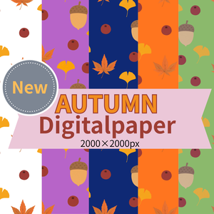NEW AUTUMN Digital paper