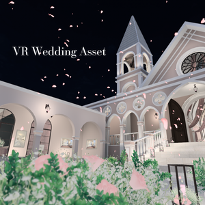 【VRCワールド】VR Wedding Asset