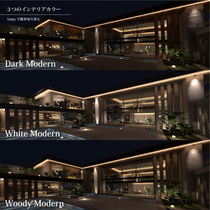 【VRC向けワールド】GRAND VILLA 缩略图 11