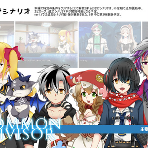 成瀬鳴 誕生日グッズ＆ボイス - にじさんじ公式 - BOOTH